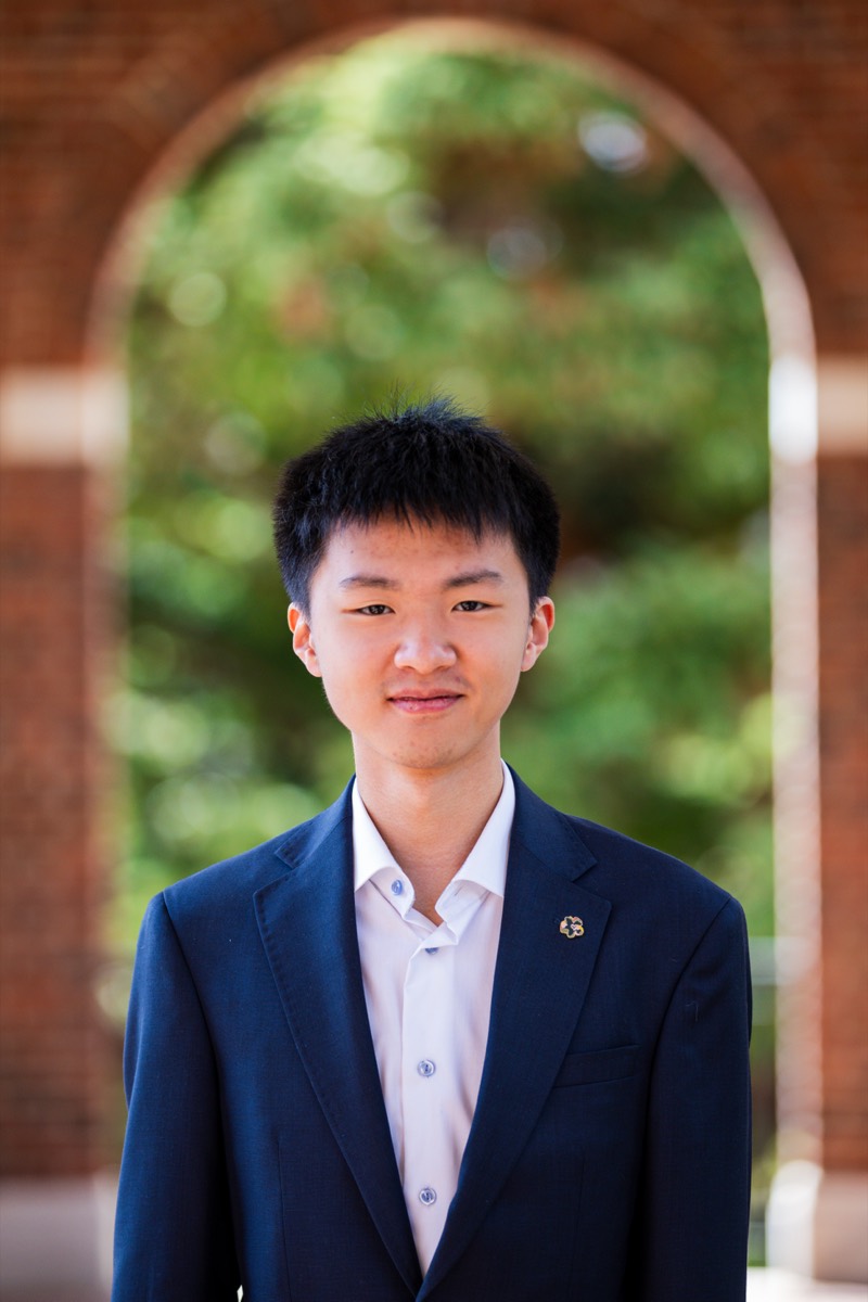 Jonathan Xue